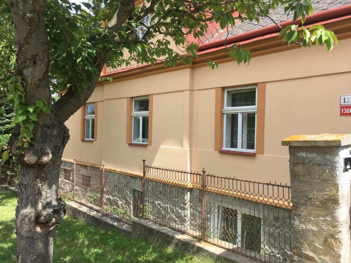 Garden View Apartment 兹诺伊莫 外观 照片